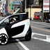 toyota i road giappone 18