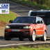tow car awards 2014 auto rimorchio 01