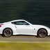 nissan 370z nismo 2014 11