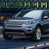 land rover discovery sport 2015 16