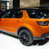land rover discovery sport 2