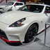 nissan nismo 12