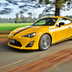toyota gt86 limited edition 2014 18