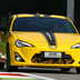 toyota gt86 limited edition 2014 21
