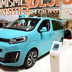 citroen ginevra 2016 17