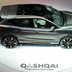 nissan qashqai premium concept 2016 08 0