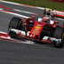 ferrari f1 2016 barcellona 1