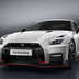 nissan gt r nismo 2016 03
