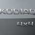 skoda kodiaq 1