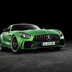 mercedes amg gt  r 29