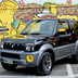 suzuki jimny street 3