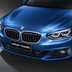 bmw serie 1 sedan cina 05