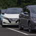 nissan leaf 2017 09 nuove 160