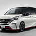 nissan serena nismo 2