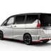 nissan serena nismo 3