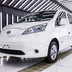 nissan photo 01