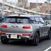 p90214166 highres mini cooper s clubman