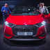 ds3 aircross parigi 2018 4