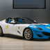 181167 car ferrari sp3jc 1