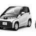 toyota ultra compact bev citycar 1