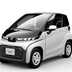 toyota ultra compact bev citycar 2