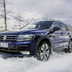 volkswagen tiguan 09