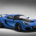 lotus exige 20 anniversario 2020 06 13