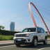 torino fca geofencing 4