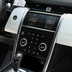land rover discovery sport 2020 08 15
