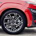 hyundai kona 2020 09 12