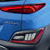hyundai kona 2020 09 17