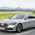 mercedes classe s 2020 09 02