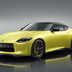 nissan z proto 2020 09 05