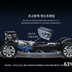 ssangyong rexton 2021 01