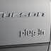 hyundai tucson plug in hybrid 2021 1