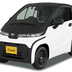 toyota c pod 2021 01