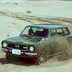 subaru leone wagon sand
