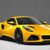 lotus emira configuratore 4