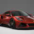 lotus emira configuratore 6