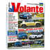 alvolante copertina 2021 11