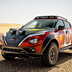 nissan juke rally tribute 2022 01