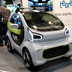 xev yoyo parigi 2022