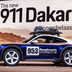 porsche 911 dakar 2022 11 07
