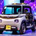 citroen my ami buggy 2023 02 1