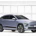 hyundai kona ev 2023 03