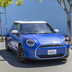 mini cooper se 2024 spy