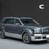 toyota century suv 2024 03