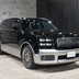 toyota century suv 2024 17