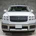 toyota century suv 2024 19
