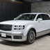 toyota century suv 2024 22